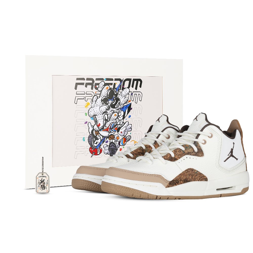 Jordan Courtside 23 Dream Return To Dunhuang 2.0 Mid-Top Vintage Basketball Shoes GS Brown White