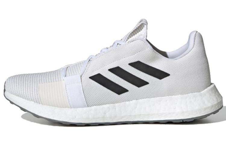 Adidas Senseboost Go Cloud White Grey Six