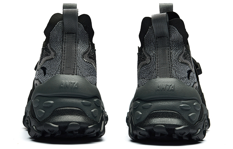 Anta Callus Removal Pro Low top Chunky Sneakers Men's Black Gray купить в интернет-магазине Yoocart с быстрой доставкой по России.