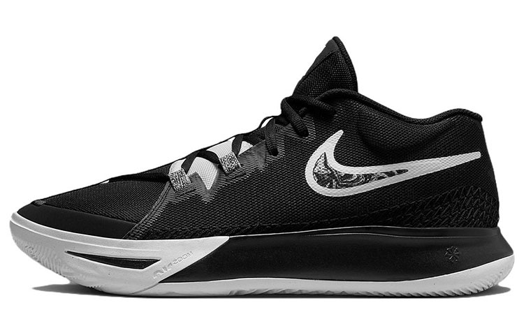 Nike Kyrie Flytrap 6 'Black White'