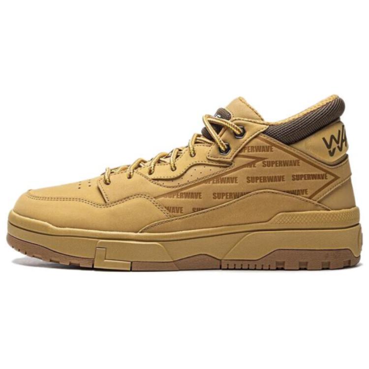 LiNing Only Us MID FLEECE Slip-Resistant Warm Mid-Top Skateboard Shoes Men's Brown