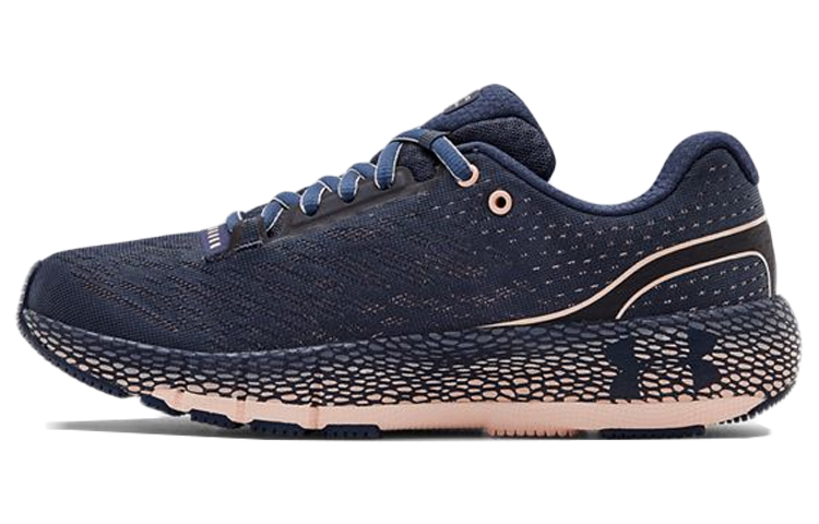 Under Armour Hovr Machina 'Blue Ink' Women's
