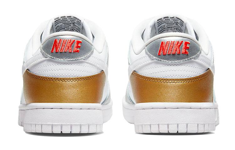 Nike Dunk Low Heirloom Women's купить в интернет-магазине Yoocart с быстрой доставкой по России.