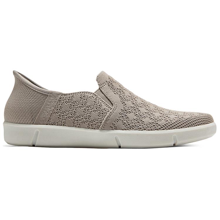 Skechers Cushioning Breathable Low-Top Casual Shoes Women's Taupe Skechers Cushioning Breathable Low-Top Casual Shoes Women's Taupe купить в интернет-магазине Yoocart с быстрой доставкой по России.