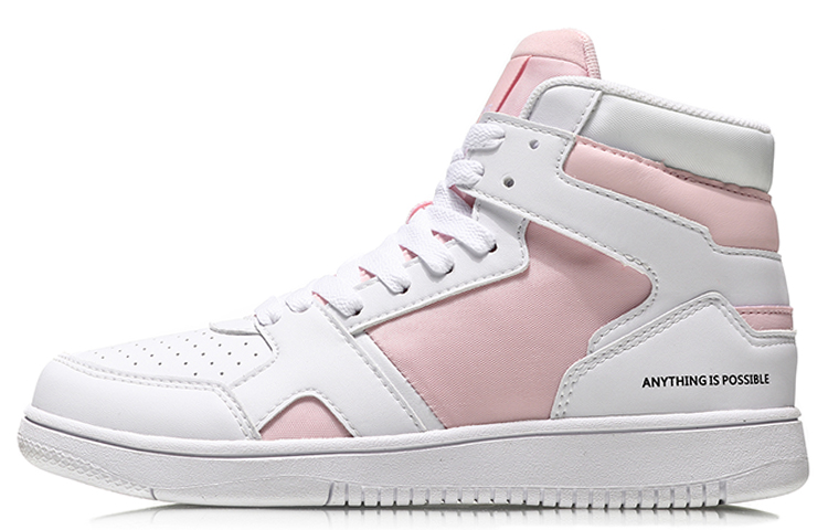 LiNing Abrasion Resistant Slip Resistant High Top Skateboard Shoes Women's Pink White