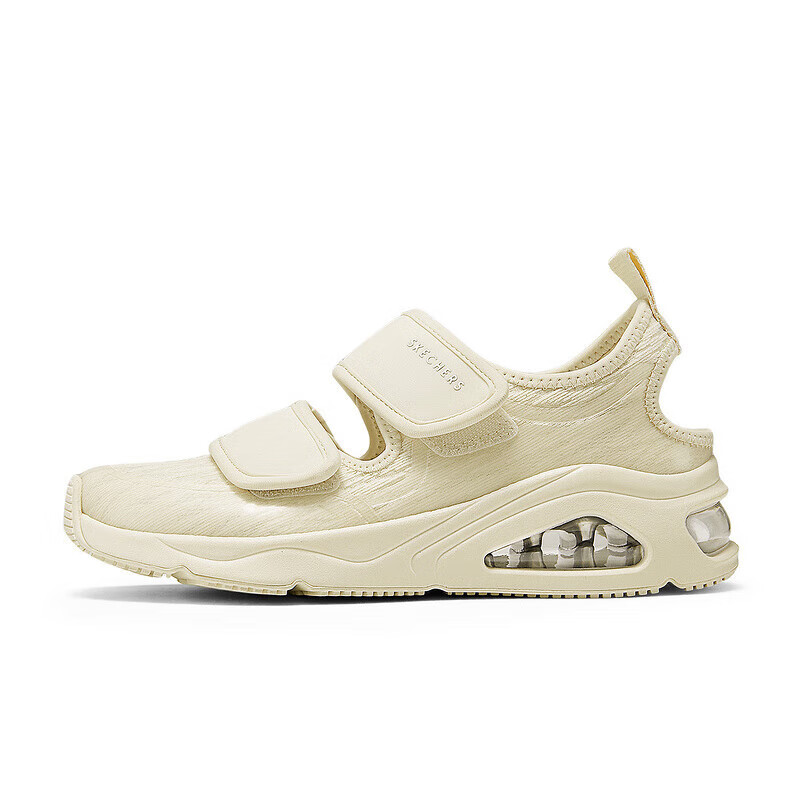 Skechers Anti Slip Wear Resistant Low Top Casual Shoes Women's Beige
