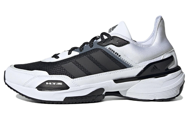 Adidas Mts Cozy Wear resistant 'White Black'