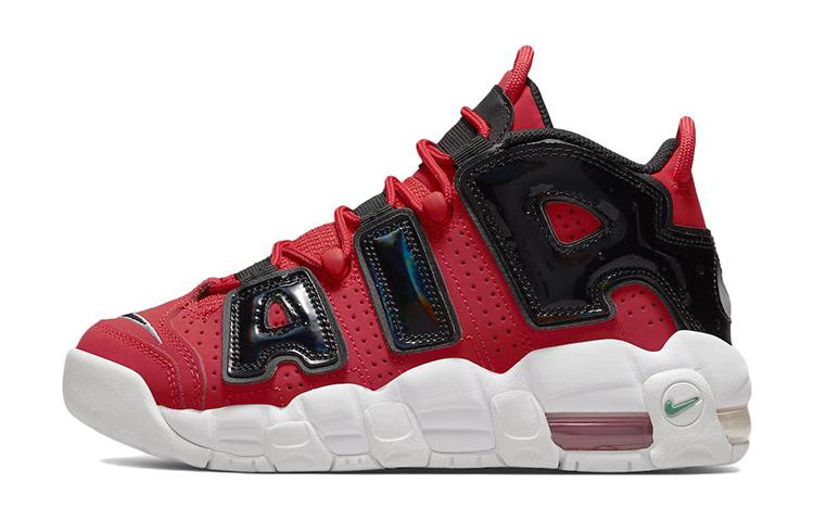 Nike Air More Uptempo I Got Next GS