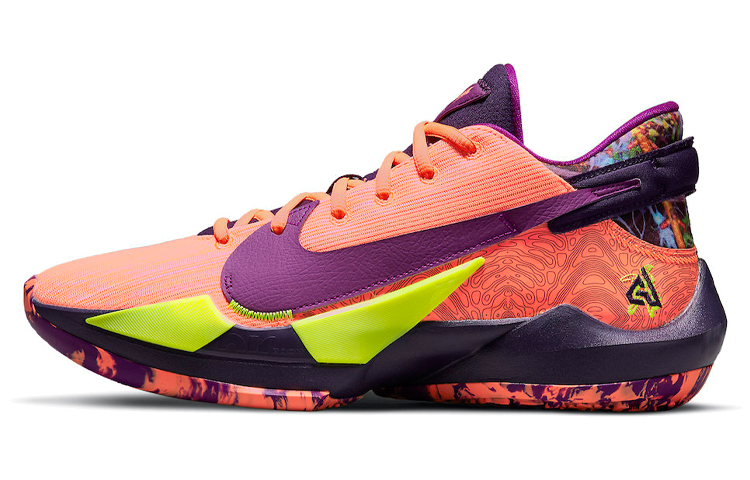 Nike Zoom Freak 2 Bright Mango