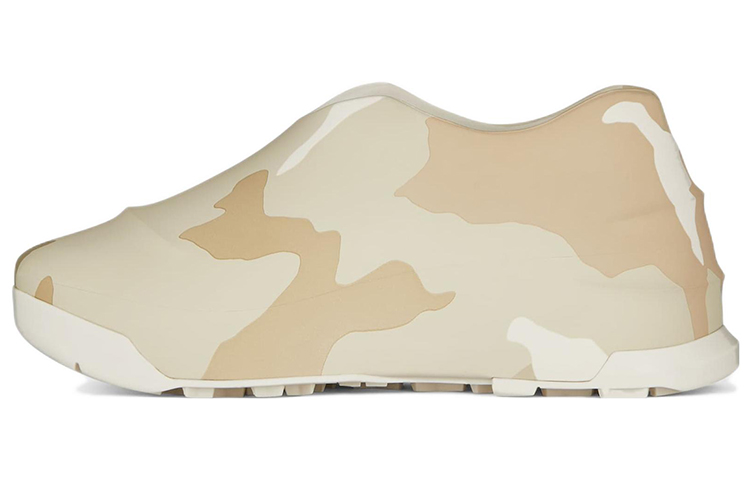 Givenchy Low top Casual Shoes Men's Beige Brown