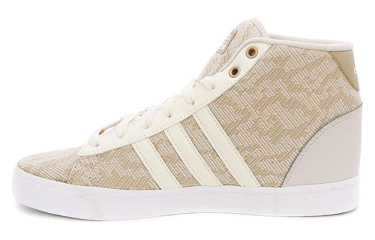 Adidas CF Daily QT Abrasion Resistant Breathable High Top Skateboard Shoes Unisex Beige