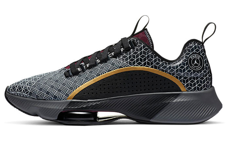 JORDAN Zoom Renegade Psg 2020