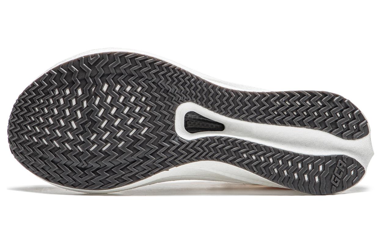 LINING Feidian 4 Challenger Running Shoes Men's Low top Ecru купить в интернет-магазине Yoocart с быстрой доставкой по России.