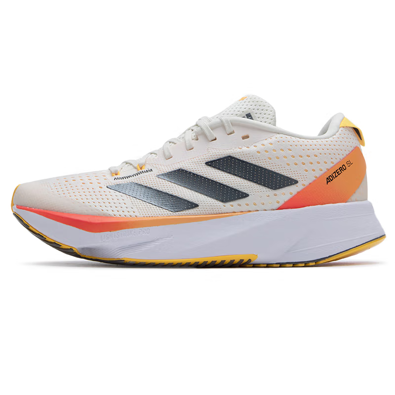 Adidas Adizero Sl 'Ivory Pack'