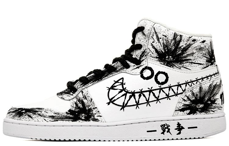 Nike EBERNON Mid Mid-Top Skateboard Shoes Men's Black White