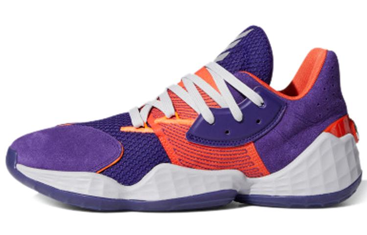 Adidas Harden Vol. 4 Su Casa Pack Suns