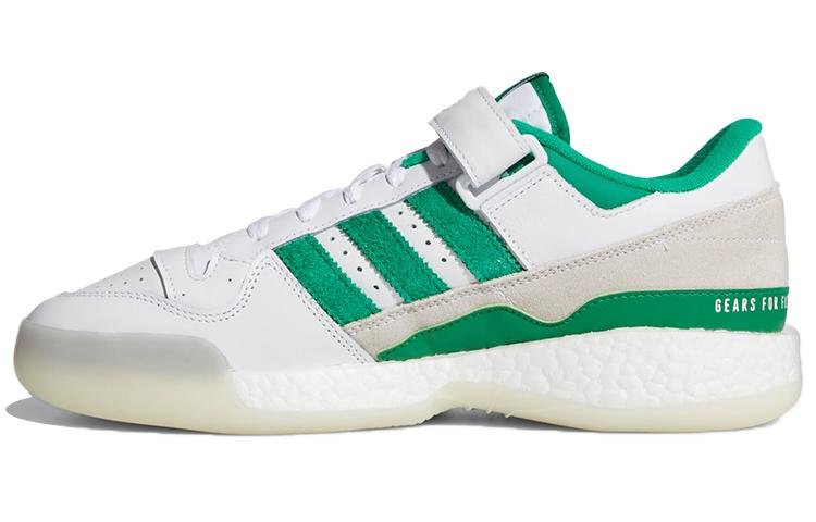 Adidas Forum Boost Low Human Made Green