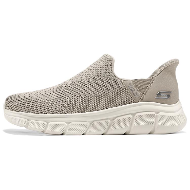 Skechers Bob's SPORT Low Top Casual Shoes Men's Taupe