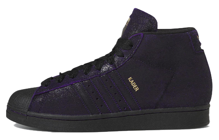 Adidas Originals Pro Model Adv Kader Dark Purple