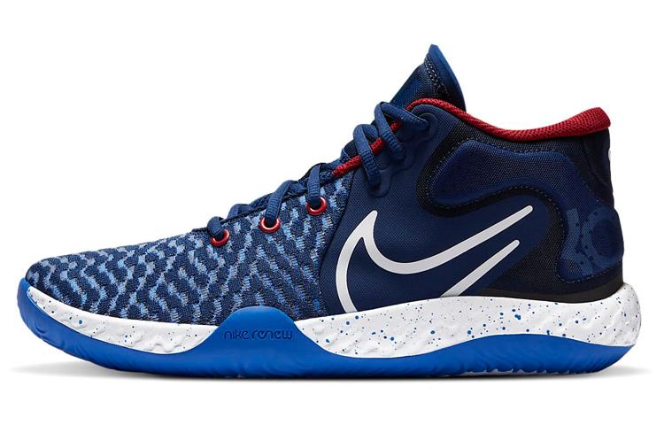 Nike Kd Trey 5 Viii 'Blue Void'