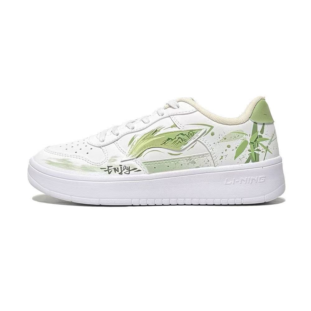 LiNing Pontoon Boats Cushioning Lightweight Height Increasing Low top Skateboard Shoes Men's Green