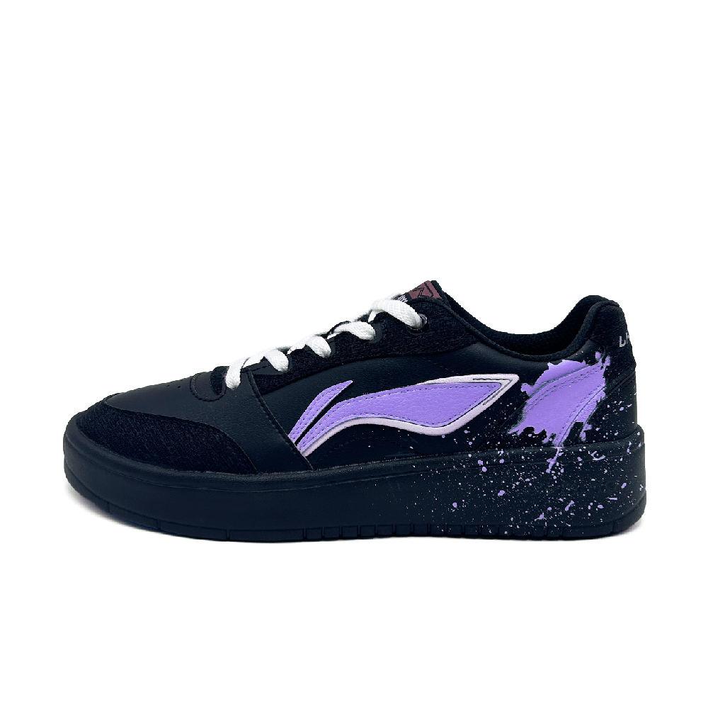 LiNing Yuanbao V3 Coverage Cushioning Low Top Skateboard Shoes Men's Purple