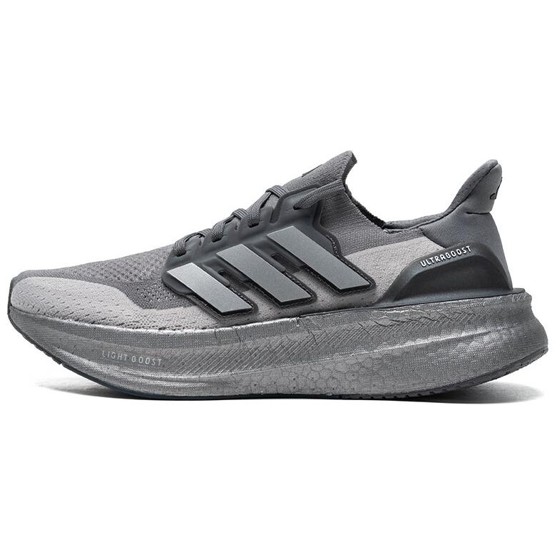 UltraBoost 5 Adidas 'Grey Silver Metallic'