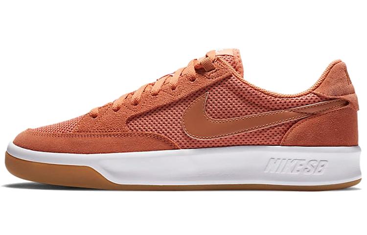 Nike Adversary Sb Healing Orange