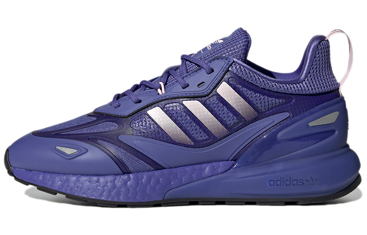 Adidas Zx 2K Boost 2.0 'Purple Silver Metallic' Women's