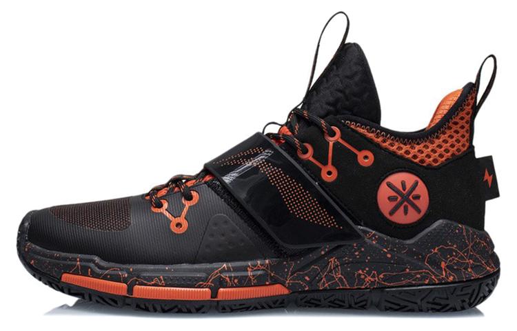 LiNing Wade Block Cushioning Anti-Slip And Wear-Resistant Coverage Support Low-Top Basketball Shoes Black Orange