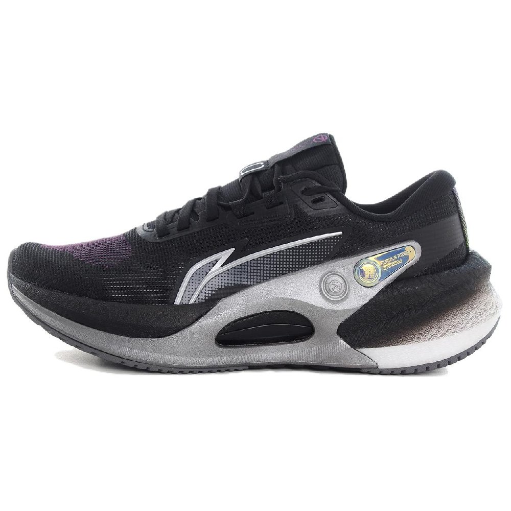 LiNing Furious Rider 7.0 V2 Anti-Slip Wear-Resistant Low-Top Running Shoes Men's Black Silver