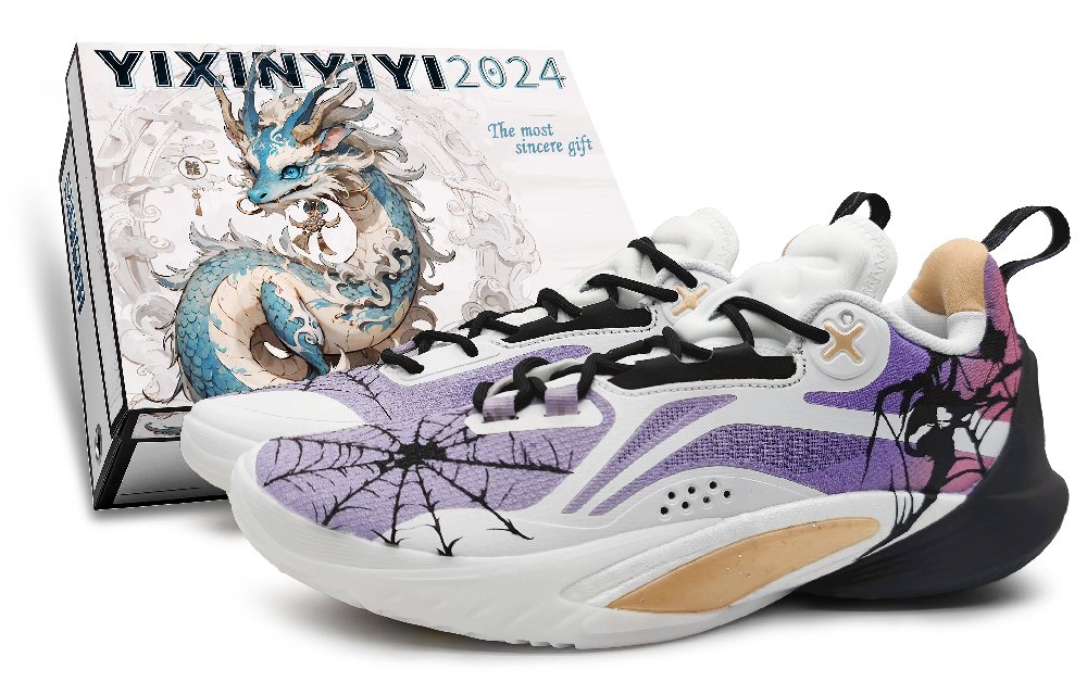 LiNing Speed 10 Low-Top Basketball Shoes Men's Purple Black
