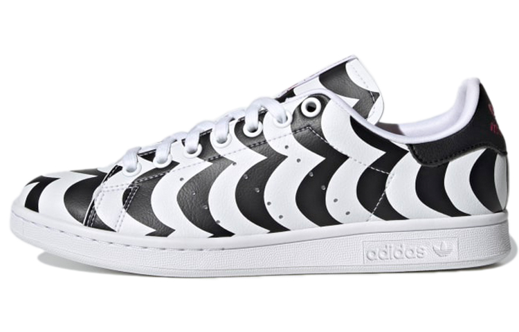 Adidas Stan Smith Marimekko Women's