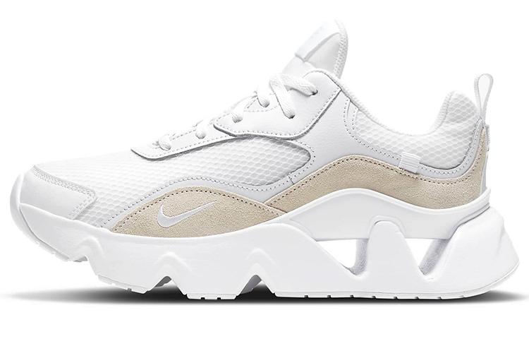 Nike Ryz 365 2 White Women's