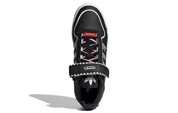 Forum Women's Adidas Originals Plus 'I Love Dance - Black' Women's купить в интернет-магазине Yoocart с быстрой доставкой по России.