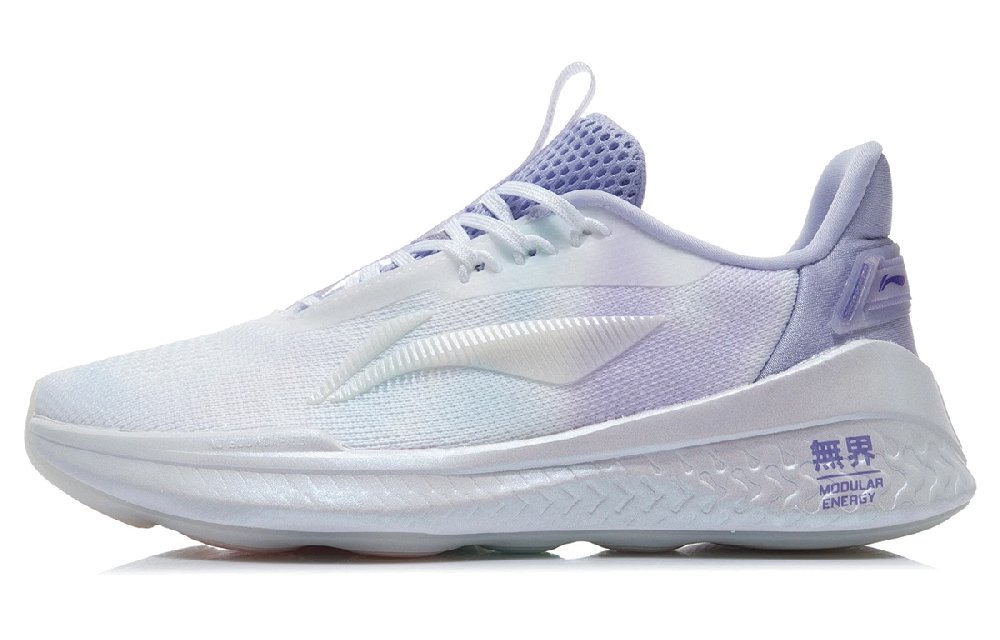 LiNing Boundless 2 Cushioned Anti-Slip Wear-Resistant Breathable Lightweight Low-Top Casual Shoes Women's White Purple