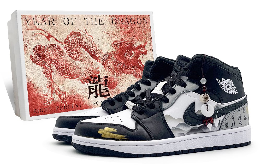Jordan Air Jordan 1 Mid Durable Breathable High-Top Vintage Basketball Shoes Men's Black White