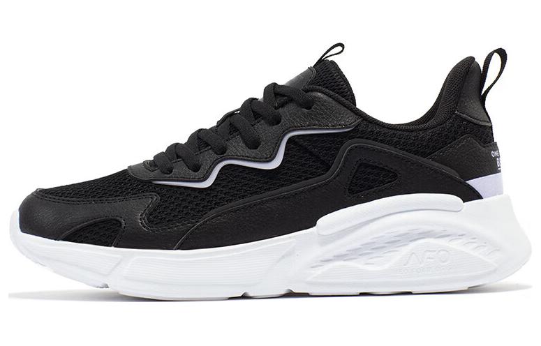 361° Anti Slip Wear Resistant Low Top Casual Shoes Women's Black