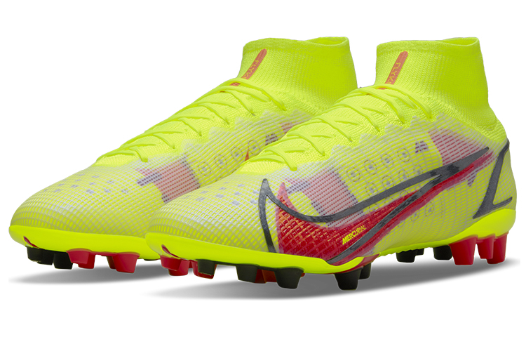 Nike Mercurial Superfly 8 "Motivation Pack"