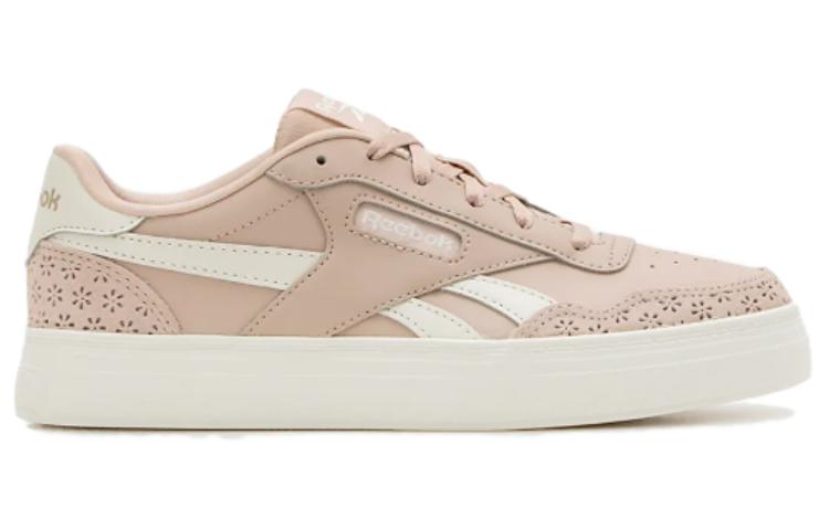 Reebok Sneakersy Court Advance 'Beige' Women's