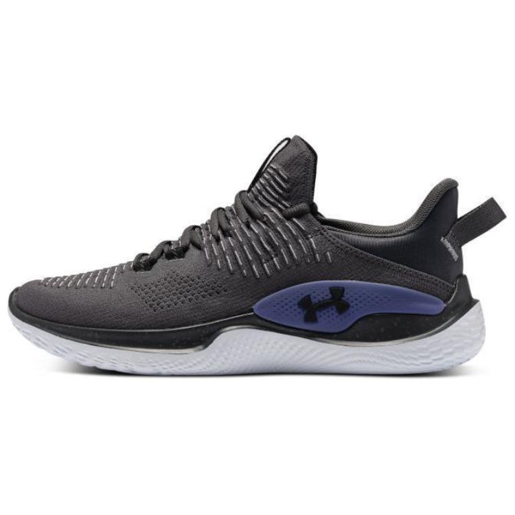Under Armour Flow Dynamic IntelliKnit 'Castlerock Mod Grey'