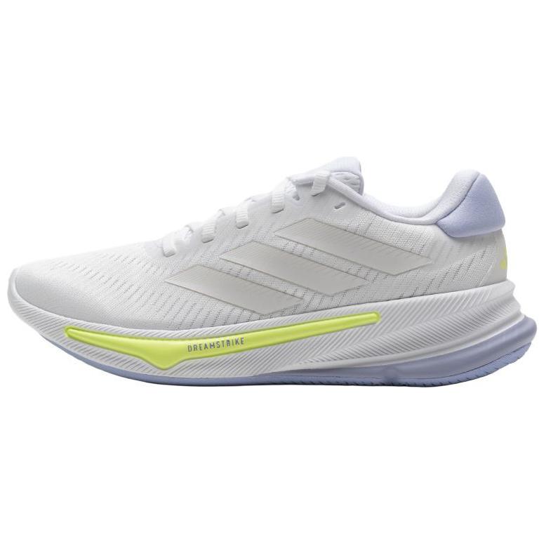 Adidas Supernova Ease Cloud White Violet Tone Women's