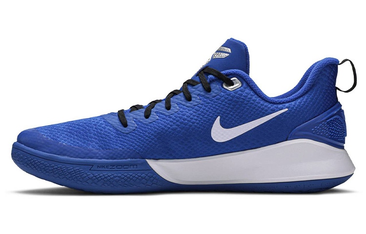 Nike Mamba Focus Tb Game Royal