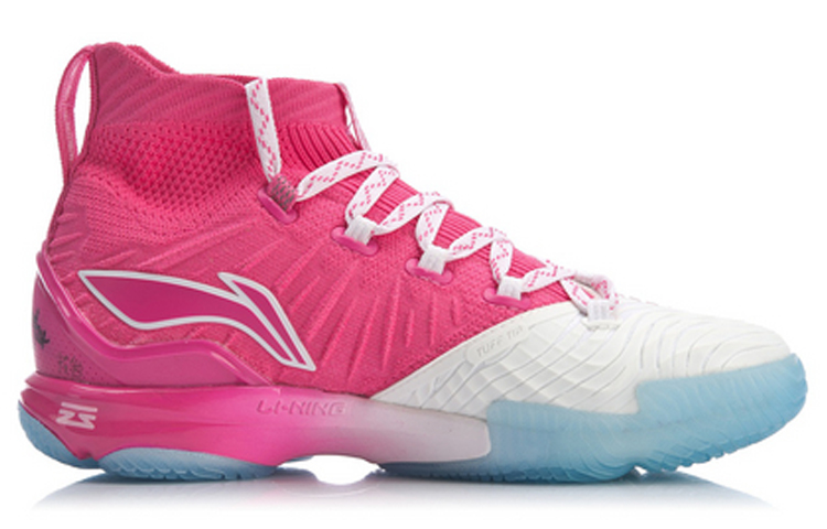 LiNing Ranger Chameleon 3.0 Abrasion Resistant Breathable Mid top Badminton Shoes Women's Beauty Pink