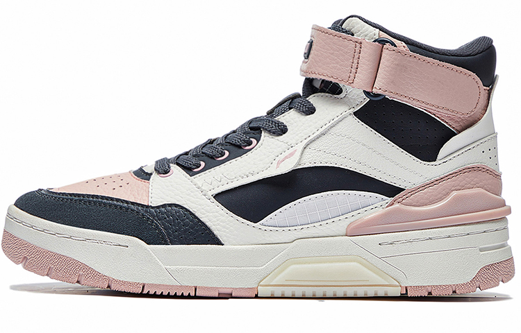 LiNing RSR 101 High-Top Vintage Basketball Shoes Women's Pink Black White