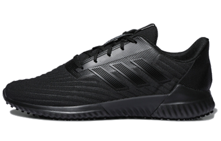 Adidas Climawarm