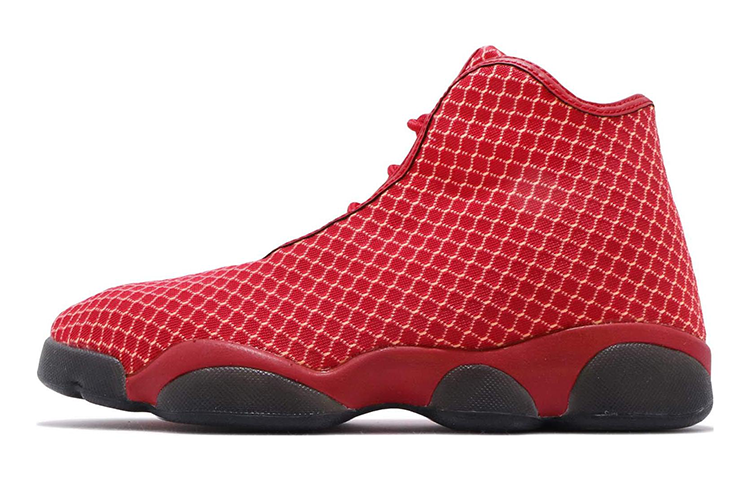 Jordan Horizon Vintage 'Infrared' GS