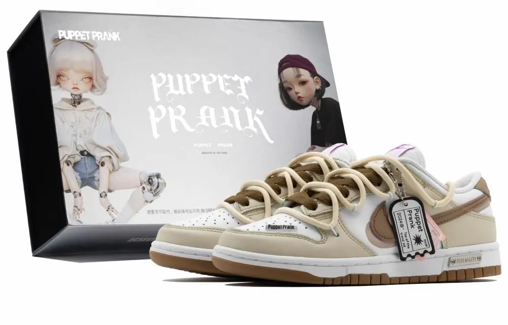 Nike Dunk Slip-Resistant Low-Top Skateboard Shoes Women's Beige