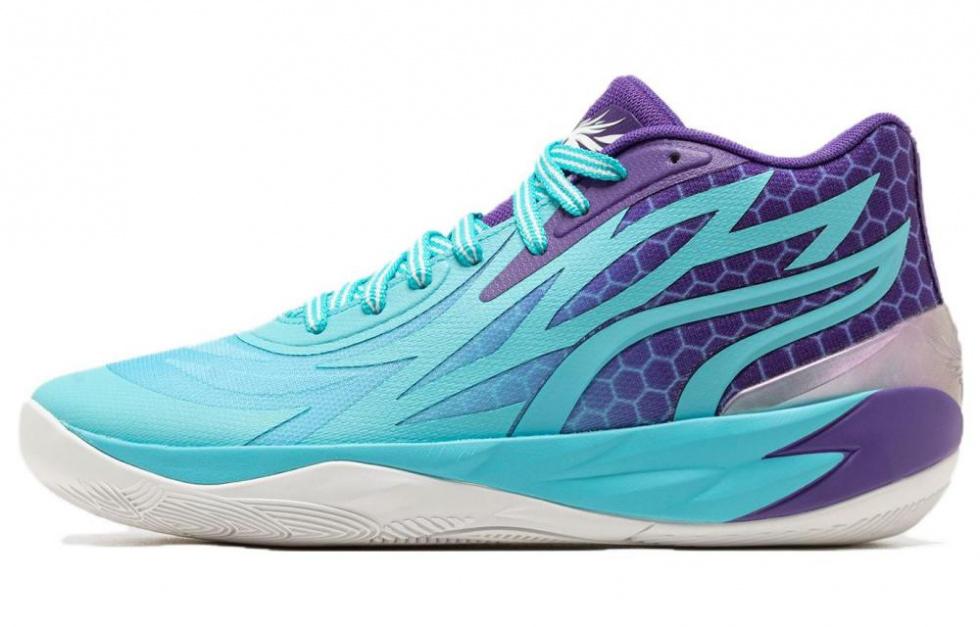 PUMA MB.02 Low LaMelo Ball 'Queen City Hornets'