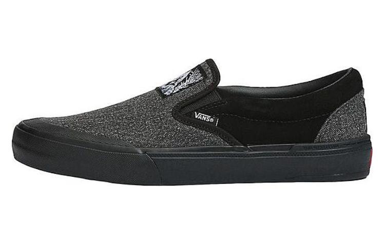 Vans X Fast And Loose Bmx Slip on 'Black White'